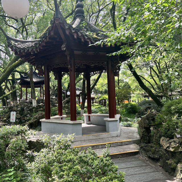 Zhongshan Park Ningbo