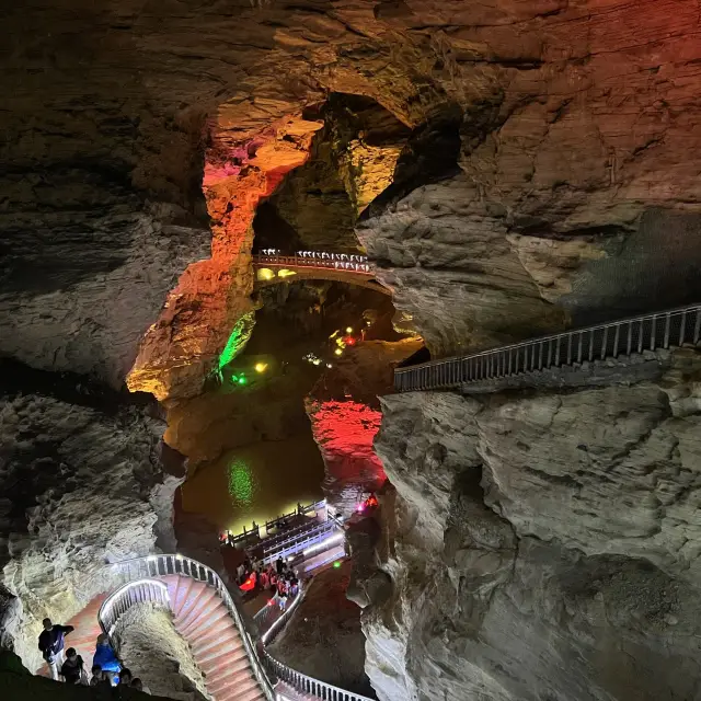 Huanglong cave