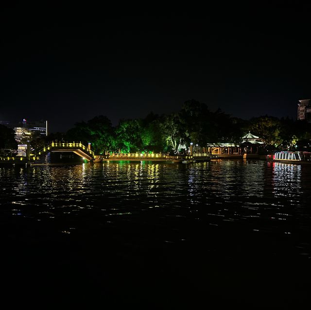 Guilin by Night 