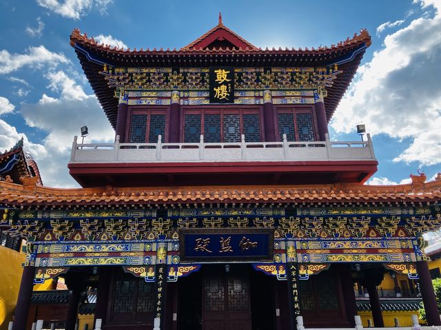 The beauty of Xiputuo Temple, Guiyang 