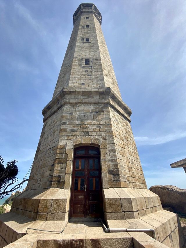 Ke Ga Lighthouse - Mui Ne, Vietnam