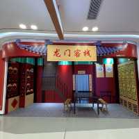 打卡深圳百佳華領域廣場
