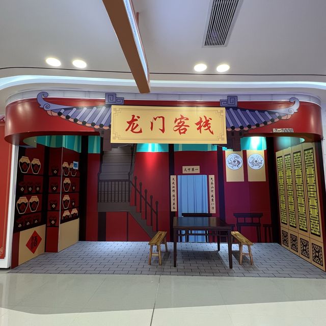 打卡深圳百佳華領域廣場