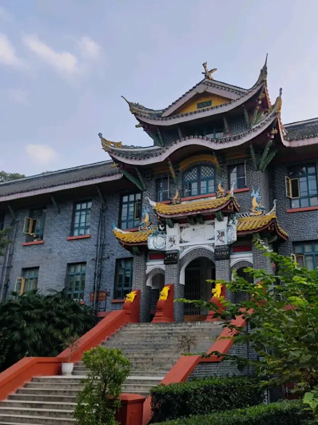 Wonderful Sichuan University in Chengdu