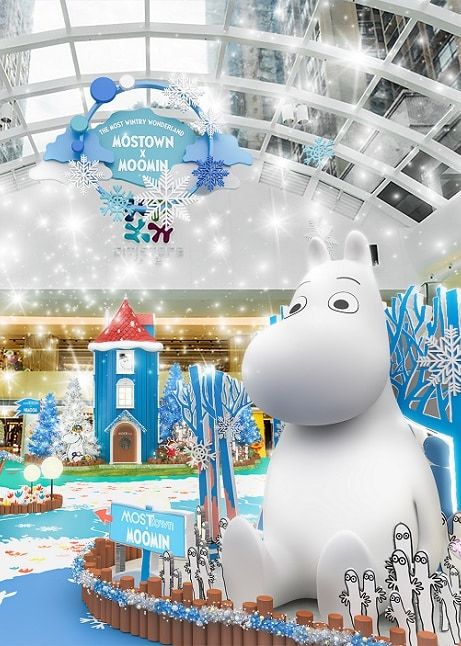 聖誕主題裝置：The MOST Wintry Wonderland姆明雪國奇緣 | MOSTown新港城中心