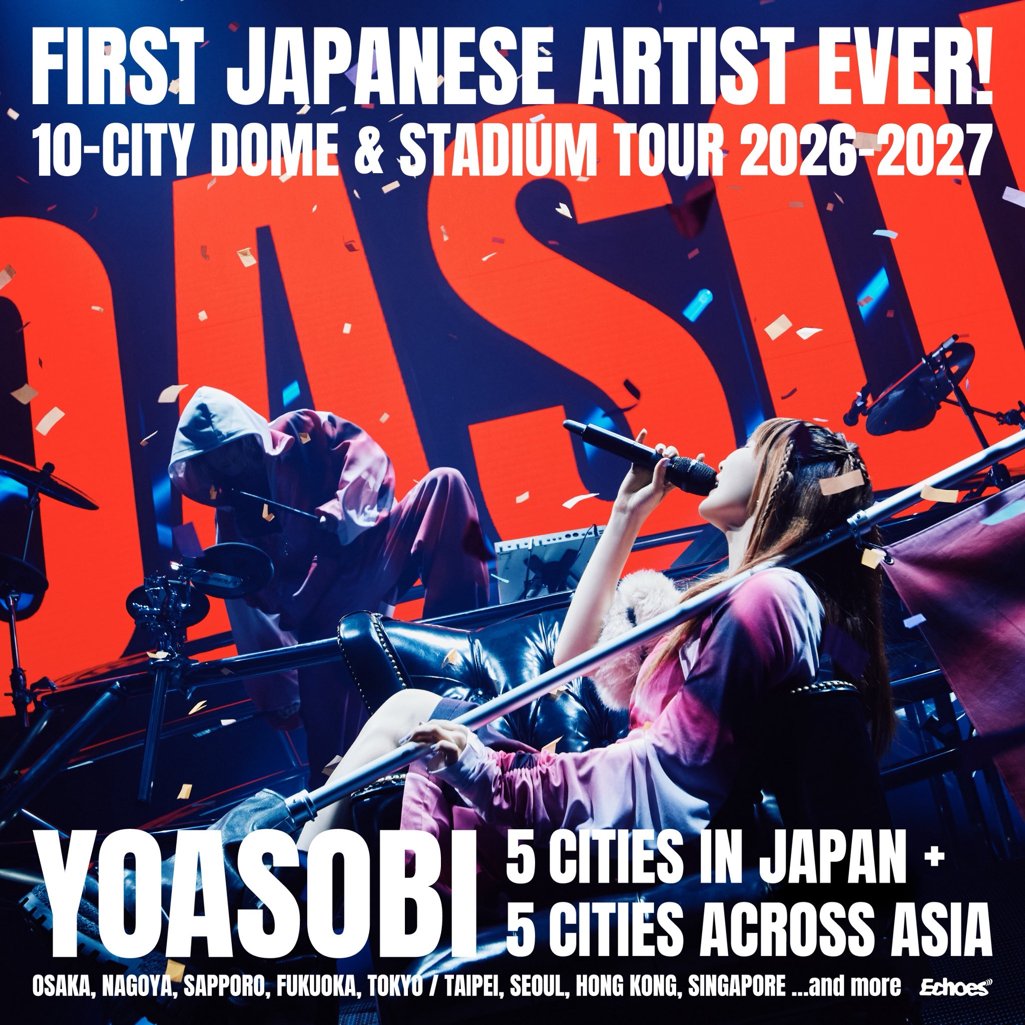 2026 YOASOBI亞洲巡迴演唱會名古屋站 | YOASOBI ASIA 10-CITY DOME & STADIUM TOUR 2026–2027 | 名古屋
