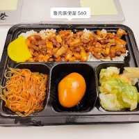 親民價懷舊風嘅人氣台式餐廳