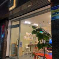 우리 동네에 이런 곳이? 5탄, 스미다🍦