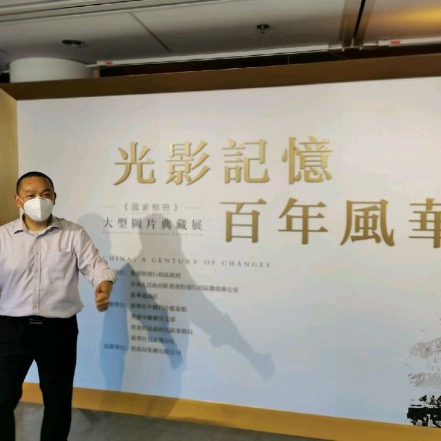 國家相冊