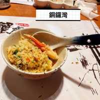 蟹宴