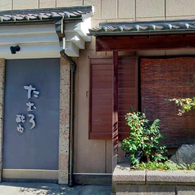 風前の灯火　昭和横丁　@小山駅