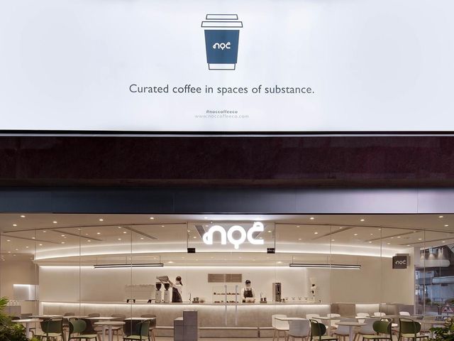 NOC 尖沙咀開設全新分店