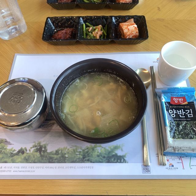 [힐링 끝판왕 오션뷰 호텔, 모항 해나루 가족호텔]