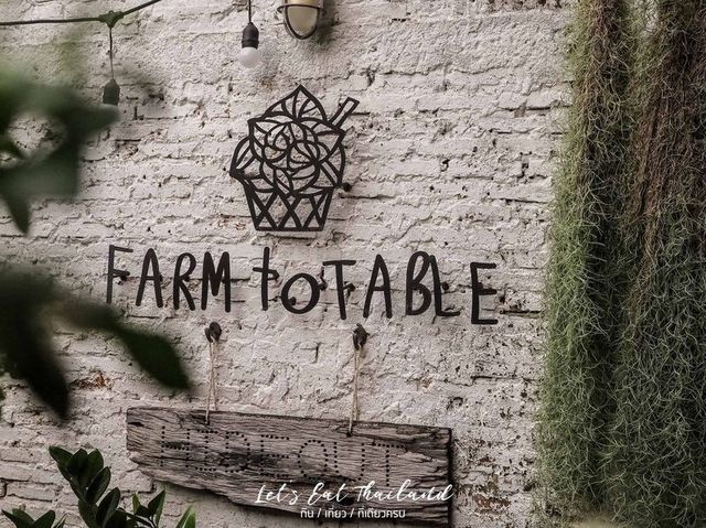 Farm to table hideout ร้านซ่อนในตลาด