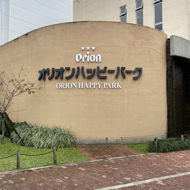 【沖縄･本島】試飲も出来る🙌ビール好きにはたまらない無料の工場見学