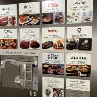 名古屋　矢場とん　名古屋駅名鉄店