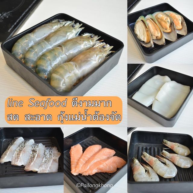 #ShabuSquareLocationใหม่ไฉไลกว่าเดิม