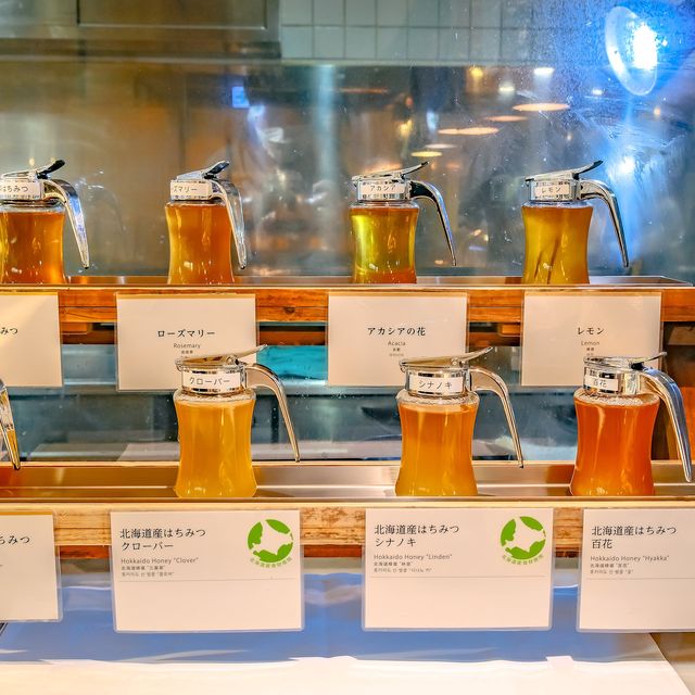 札幌グランドホテル・朝食ビュッフェパンコーナー