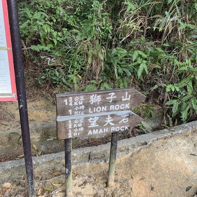望夫石