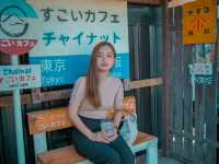 Sugoii Cafe