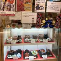名古屋駅　うまいもん通り
