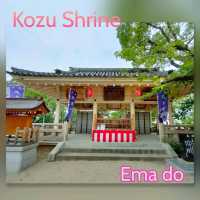 【大阪 中央区】高津神社の絵馬堂