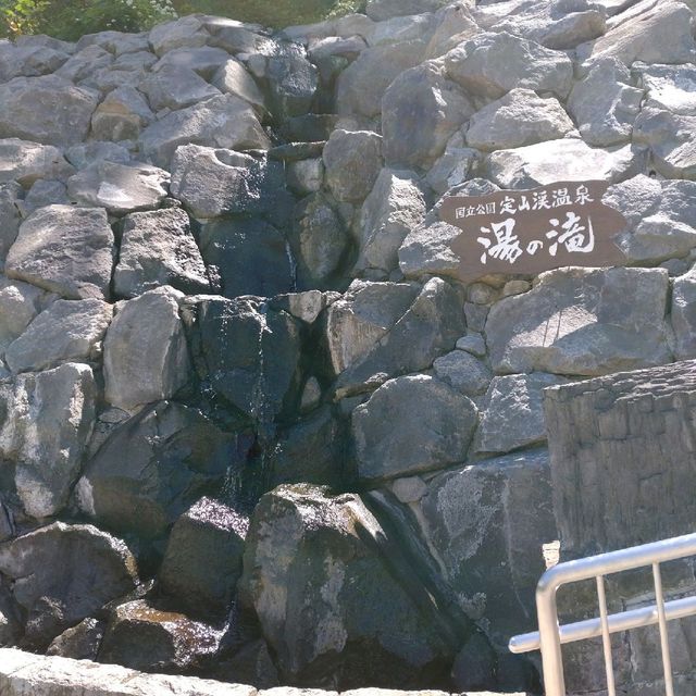 湯けむりの坂