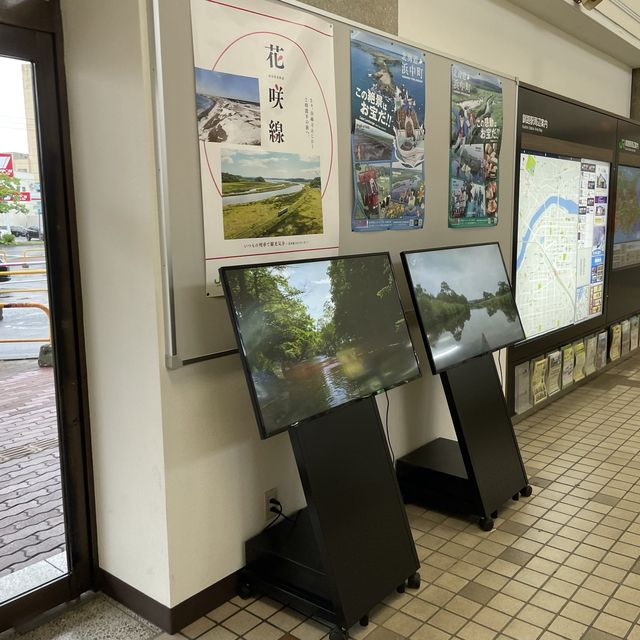 【北海道】道東観光の玄関口、釧路駅へ