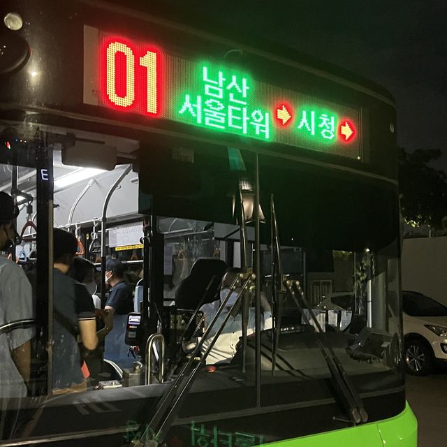 🇰🇷 Bus to go N Seoul Tower