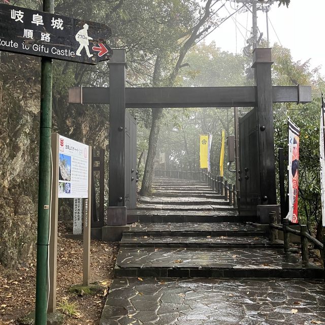 お得な「ぎふ登城きっぷ」を使って岐阜城へ