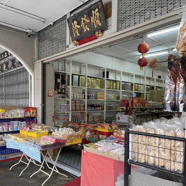 Soon Huat Leong 