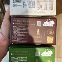 台北永康商圈聖比德伴手禮｜牛軋糖和咖啡牛軋餅超好吃