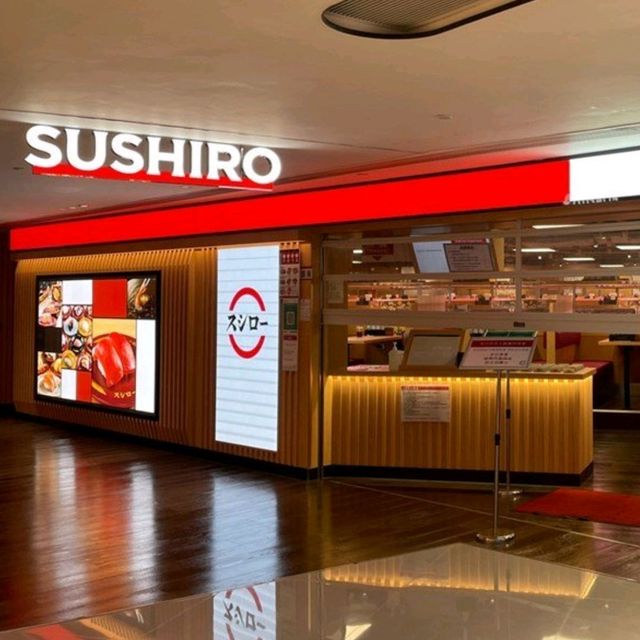 初臨壽司郎🍣