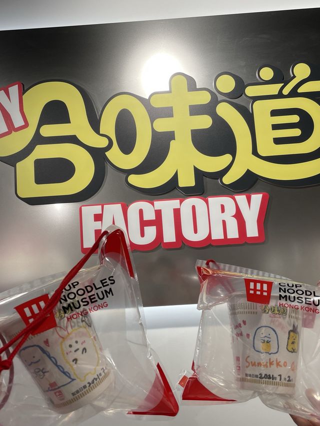 平到震嘅本地體驗🍜🤫 平到震嘅本地體驗🍜🤫