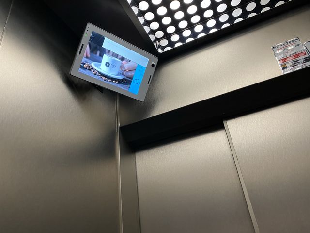 アクロス 福岡はすぐ目の前。天神からアクセスの良いホテル