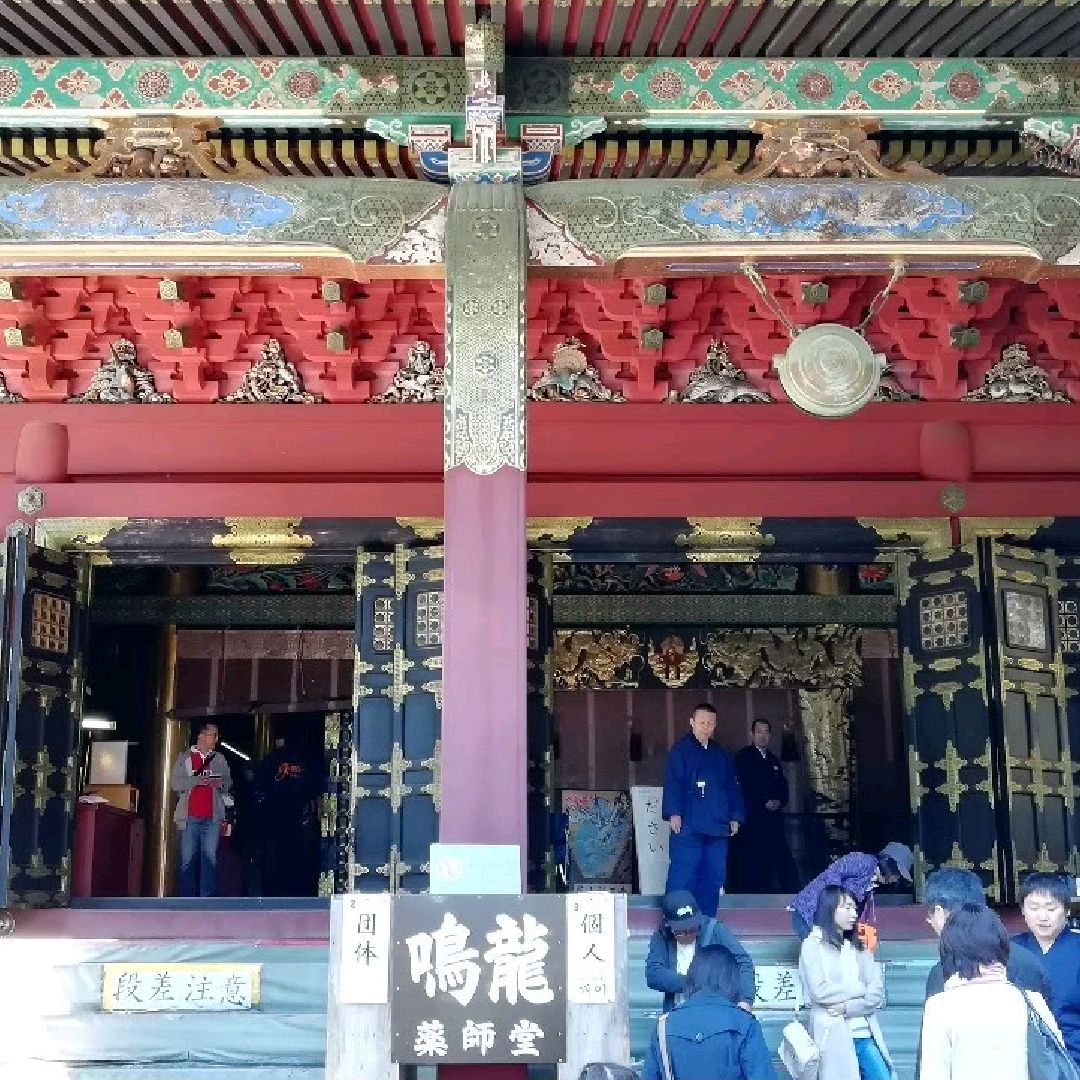葵御紋鍍金鈴（元禄元年2月1日）335年前、日光