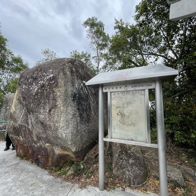 坪洲有個大利島