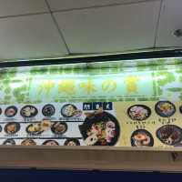 葵廣足料關東煮