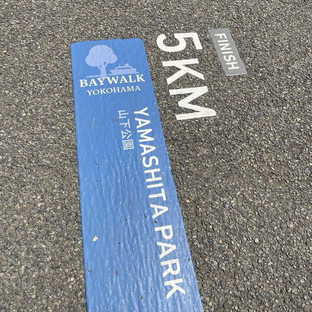 横浜の海の見える山下公園
