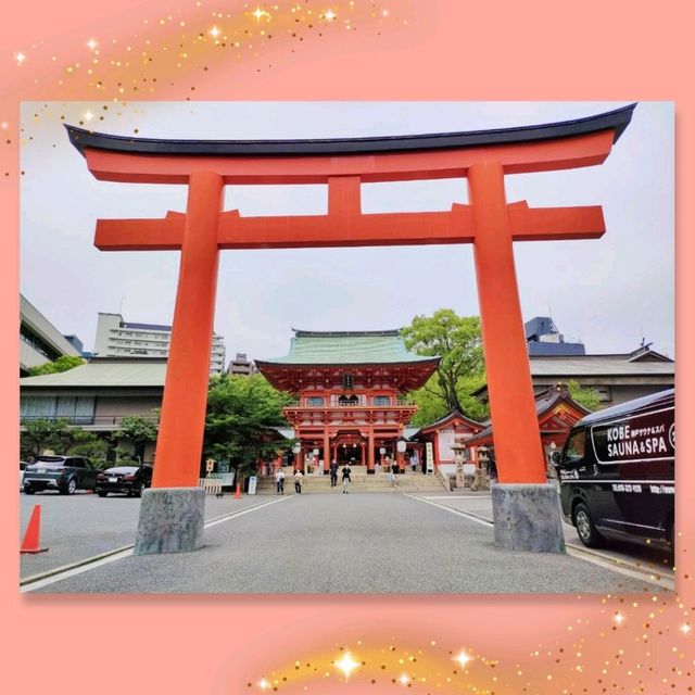 【兵庫県 神戸市】生田の森、生田神社✨✨
