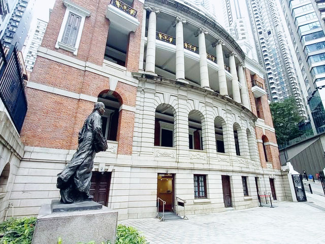 孫中山紀念館