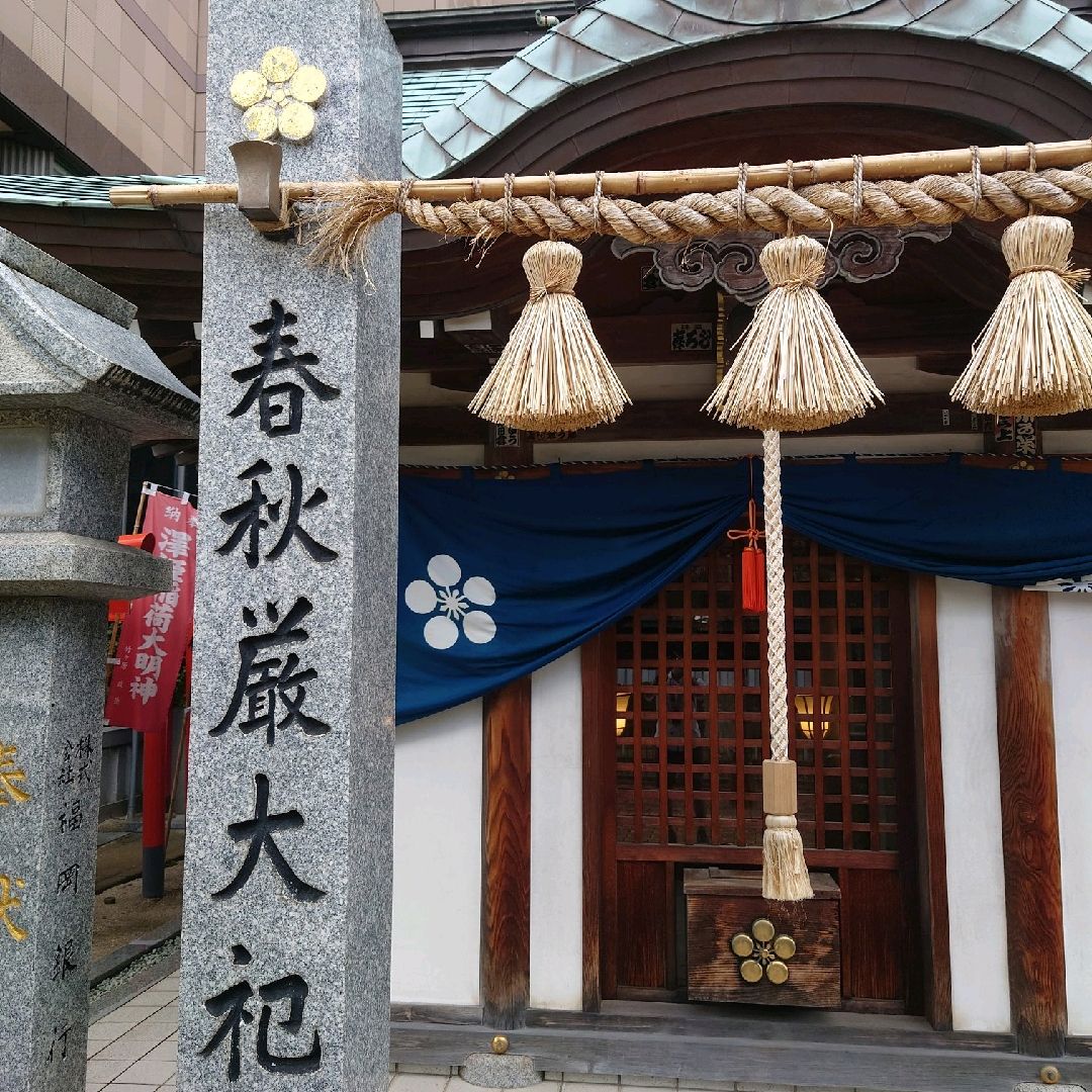 博多町家寄進高灯篭 Trip Com 福岡の旅のブログ