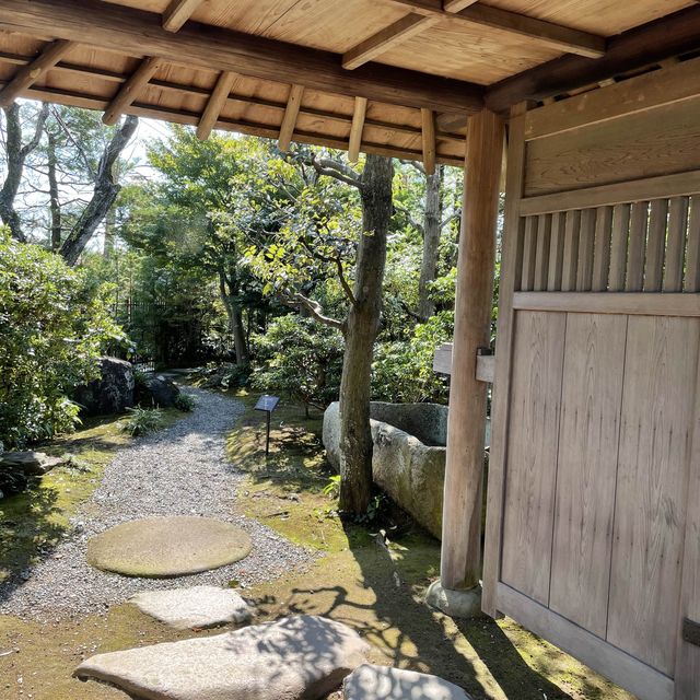 【神奈川県】小田原市 老欅荘(ろうきょそう)