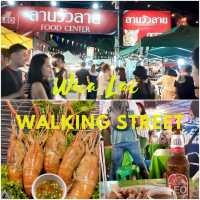  ถนนคนเดินวัวลาย | Wua Lai Walking Street