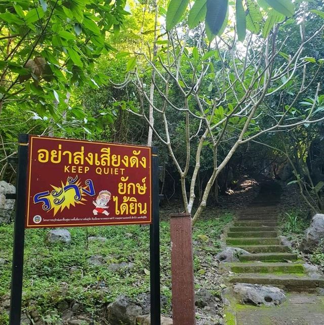 __🪞__แอบมาส่องกระจกนางยักษ์__🪞__
