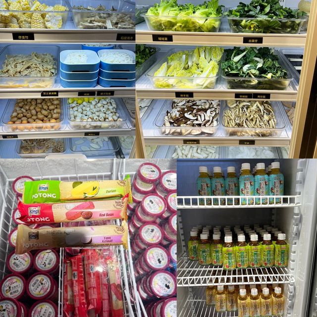 大吃大喝必到! 大吃大喝必到!