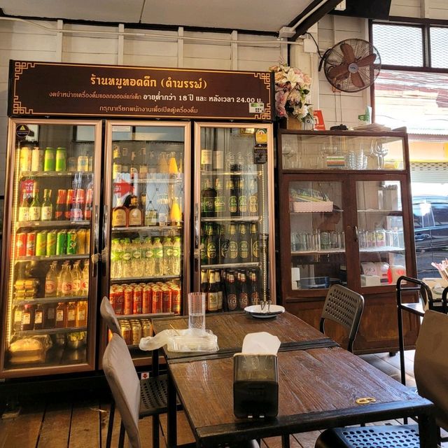 “หมูทอดดึกดำบรรพ์” เปิดยันตี 2 ที่เชียงใหม่จ้าว 😘