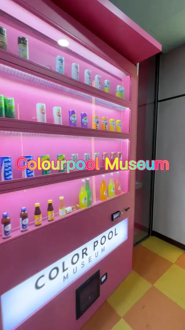 🇰🇷 Colourpool Museum play ball pool