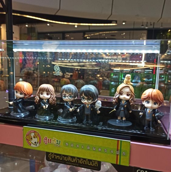 ตู้สุ่ม กาชาปอง น่ารักๆ