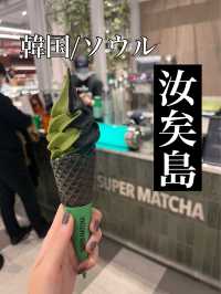 韓国/ソウル【汝矣島】抹茶の人気店💚